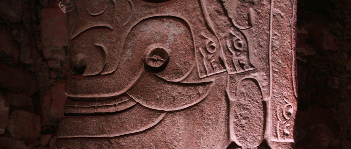 Chavín de Huántar · fotografía 4